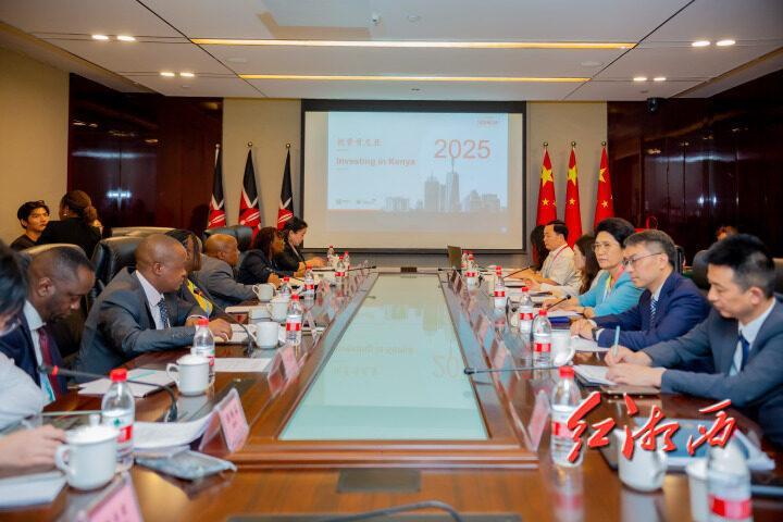 陈华应邀出席第四届中非经贸博览会
