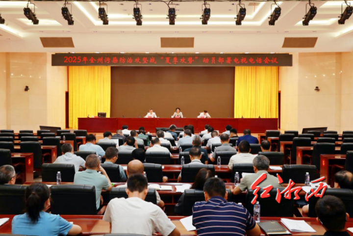 陈华：交出生态环境持续改善高质量答卷
