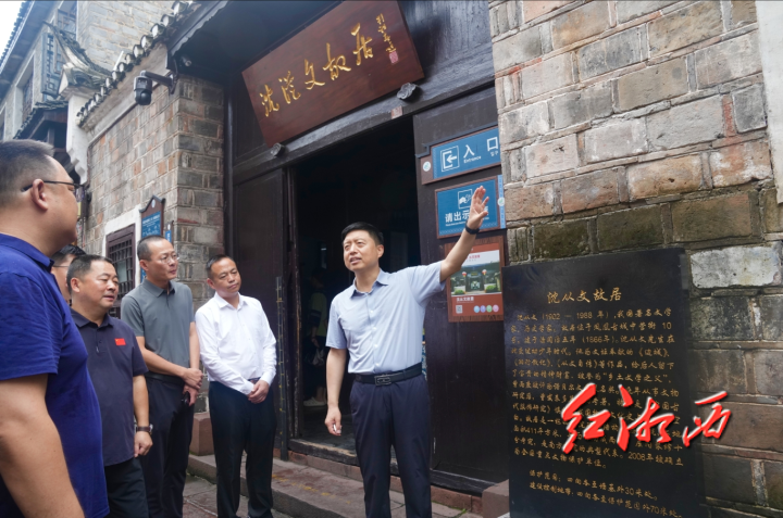刘涛：建设国内外知名生态文化旅游区