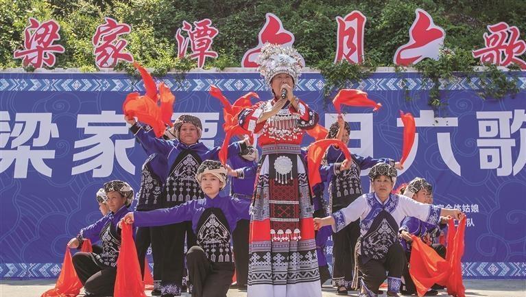 山歌声声醉苗乡