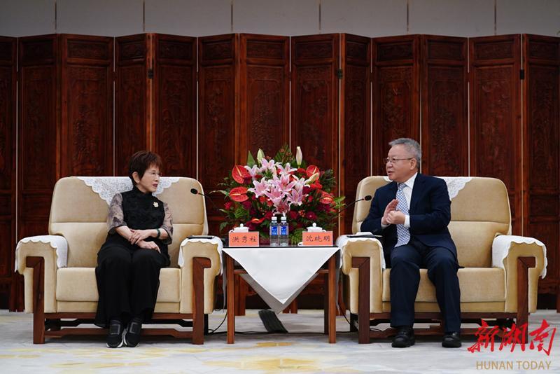 沈晓明会见出席第十七届湘台会嘉宾