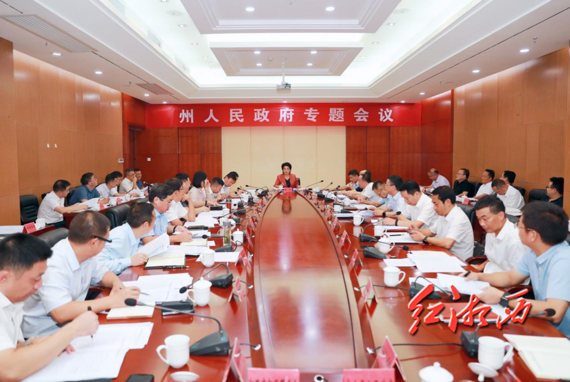 陈华专题调度大抓落实督查激励和生态环境保护工作
