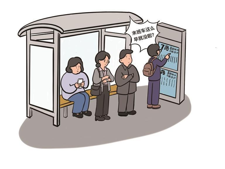 吉首部分公交线路运营亟待优化