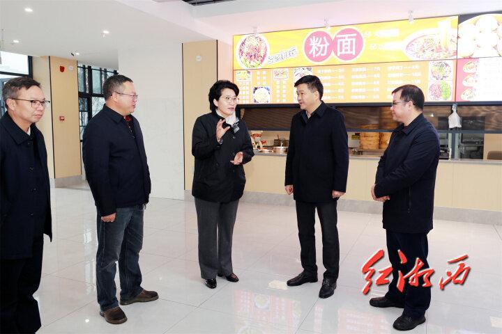 陈华到吉首大学调研督导校园建设及食品安全工作