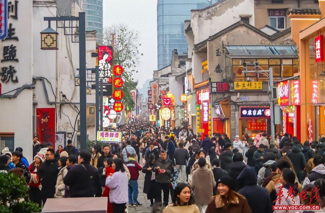 元旦假期湖南接待游客1445.91万人次，游客花费超150亿元