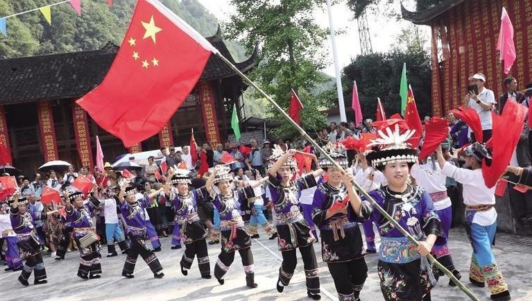 庆丰收 迎国庆