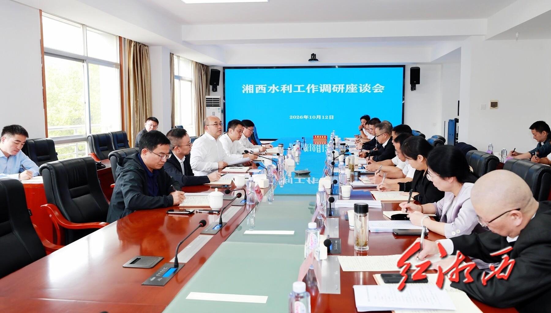 尚生龙调研湘西州水利重点工作